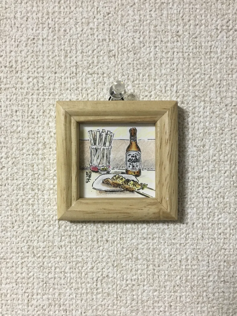 Traditional Artwork - Japanese Food 2